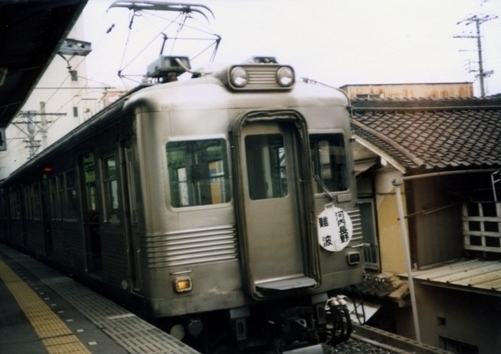 南海本線1000系更新車 F-LED行先表示 なんば〜関西空港編